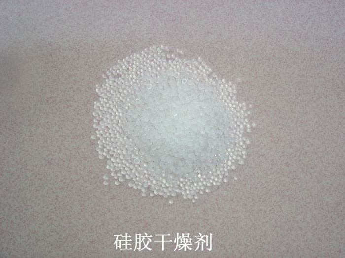 临县硅胶干燥剂回收